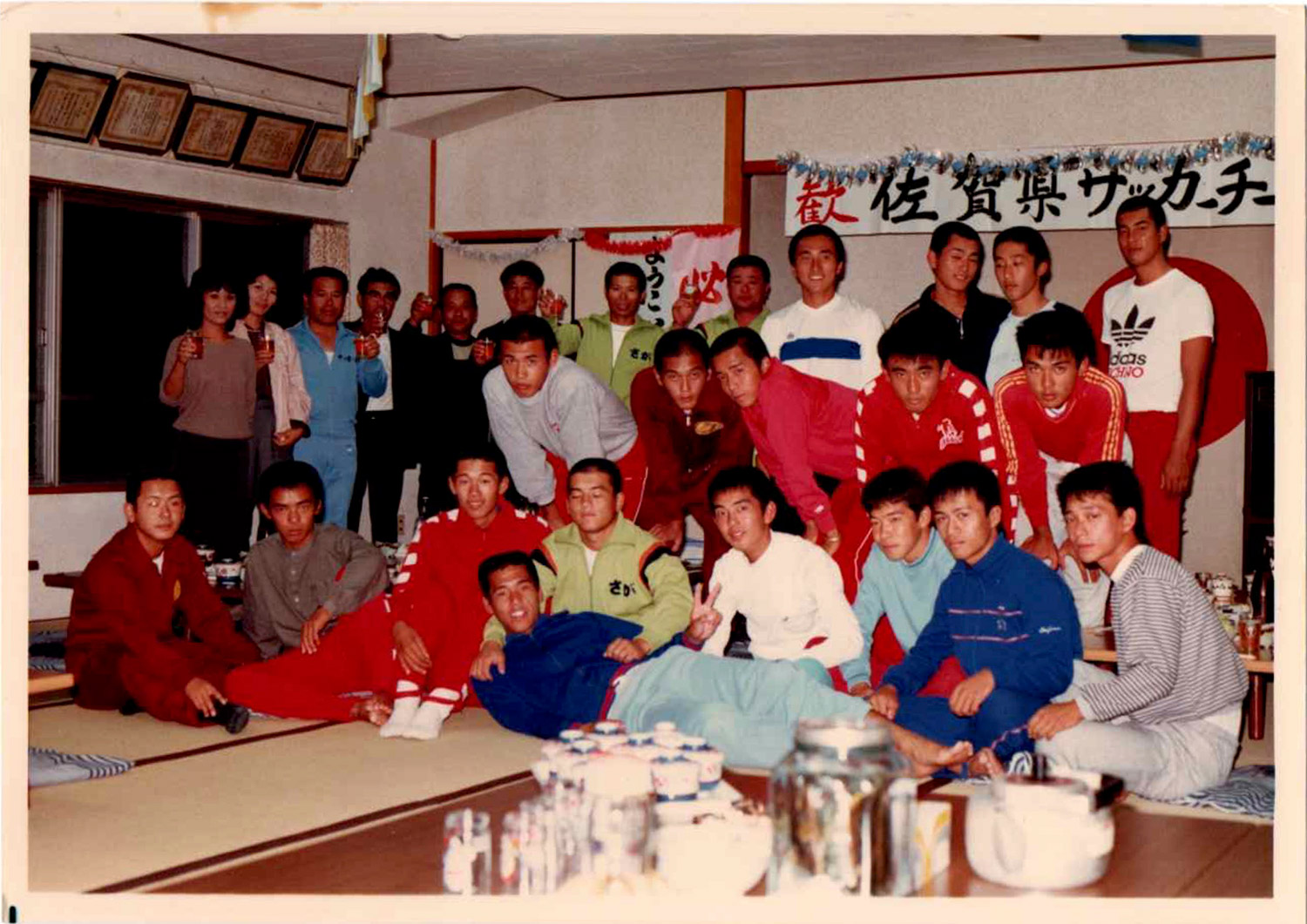 昭和５９年　奈良国体　サッカー（少年の部）に佐賀県代表として出場しました。